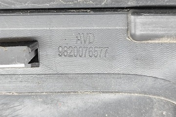 CITROEN C5 AIRCROSS LIŠTA SPODNÍ DVEŘE PŘEDNÍCH PRAVÝCH 9820076577 2021 26