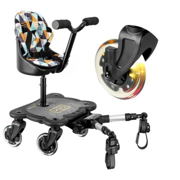 ДОПОЛНИТЕЛЬНАЯ ДОПОЛНИТЕЛЬНОСТЬ к коляске COSY 4S RIDER + ПОДУШКА TROPIC