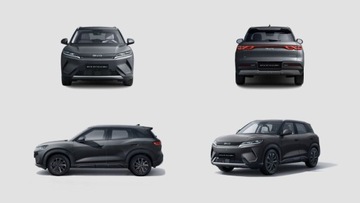 BYD 2026 BYD Atto 2 DM-i Boost Hybryda plug-in 212 KM PRZEDSPRZEDAZ MODELU 1.5, zdjęcie 1