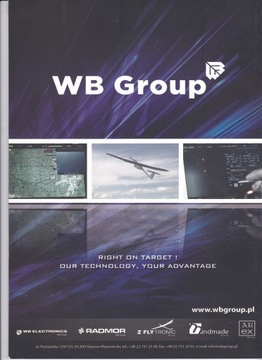 Военные и Технологии 3 / 2015 - Новинка