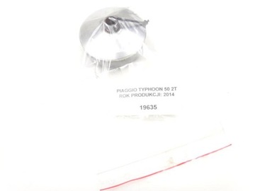 TYPHOON 50 SR MOTARD ВАРИАНТ В КОМПЛЕКТЕ С КАТКИМИ