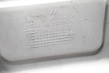 DRŽÁK NA HRNEK KIA CARNIVAL / GRAND III (VQ) 2K54J88225 2.9L