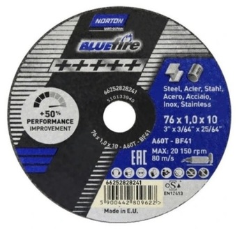 НАБОР МАЛЫХ РЕЖУЩИХ ДИСКОВ 75 мм + ХВОСТОВИК