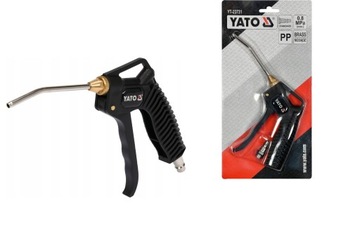 Пистолет для продувки сжатым воздухом