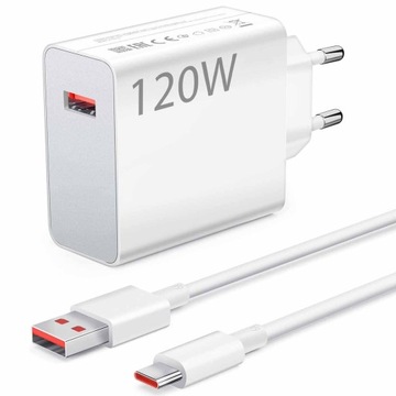 Зарядное устройство Xiaomi 120W 6A Mi Turbo USB C, кабель 1 м