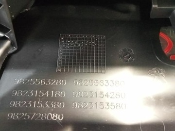 ПОДЛОКОТНИК PEUGEOT 208 II 9825563380