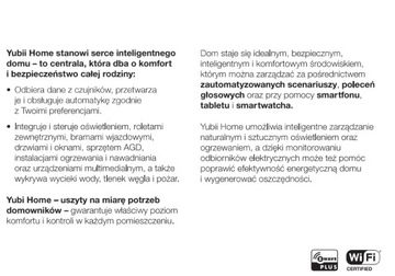 Блок управления умным домом Nice Yubii Home YH-001