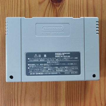 Super Mario RPG NTSC-J Super Nintendo SNES