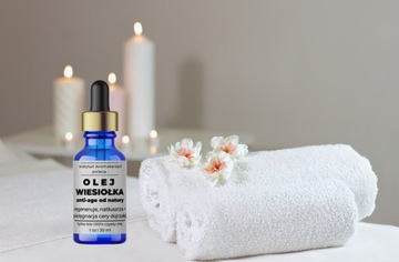 БИО Масло вечерней примулы увлажняет и питает в ванне.