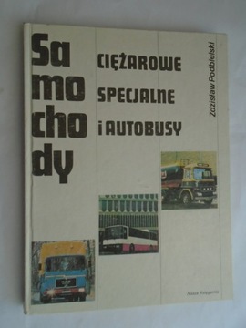 @ WIŚNIEWSKI ЛЕГКОВЫЕ АВТОМОБИЛИ + ГРУЗОВЫЕ АВТОБУСЫ МИРА + ИТАЛЬЯНСКИЕ 3 шт.