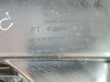 RIFTER COMBO PARTNER СТОРОНА ПРАВАЯ ЛЕВАЯ 98167913ZD