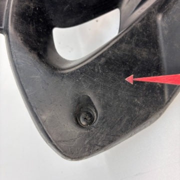 Подножка правая Yamaha Raptor 700 5TG-21691-00-00