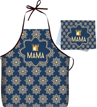 Полотенце, кухонное полотенце, подарок ко Дню матери.