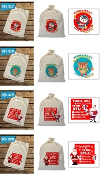 ПОДАРОЧНЫЙ СУМОК ДЕД МОРОЗ ВАШЕ ИМЯ 26х35