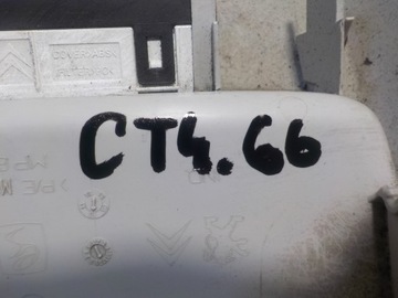 CITROEN C4/DS4 II 1.6 HDI 2011R PODSVÍCENÍ KABINY 9671646077