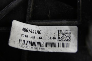 бак и синий контроллер насоса Audi A4 B9 avant