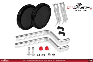 РЕГУЛИРУЕМЫЕ ОПОРНЫЕ КОЛЕСА ДЛЯ ВЕЛОСИПЕДА 12–20 футов, черные