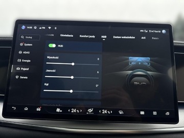 BYD Sealion 7 82.5kWh 530KM 2025 BYD Sealion 7, zdjęcie 17