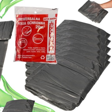 ЗАЩИТНАЯ ПЛЕНКА ДЛЯ ПОКРАСКИ 4МХ5М СУПЕРПРОЧНАЯ 50Г