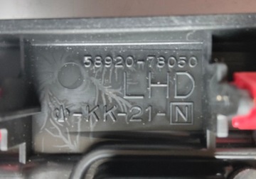 LOKETNÍ OPĚRKA PANEL TUNEL ZRCÁTKO LEXUS NX 300 58920-78010