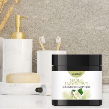КОСМЕТИЧЕСКОЕ ЖАСМИНОВОЕ МАСЛО 50г