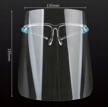 ВИЗОР-ВИЗОР МАСКА ДЛЯ ЛИЦА длинные МАСКИ