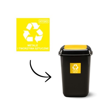 Контейнеры для сортировки мусора, комплект 4 x 12л.