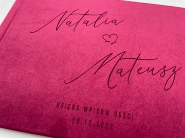 Велюровая гостевая книга XL, 100 страниц, БЕЛАЯ, плотная.