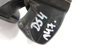 Лючок топливного бака CITROEN DS4 KTV