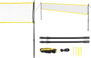 ТЕЛЕСКОПИЧЕСКИЕ СТОЙКИ ДЛЯ БАДМИНТОННОЙ СЕТКИ + ПОЛНОЕ ПОКРЫТИЕ NILS NT310