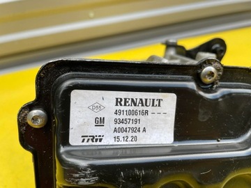 RENAULT TRAFIC III ČERPADLO SERVA 491100616R