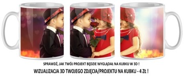 КРУЖКА с мотивом Майнкрафт и именем БЕСПЛАТНО!