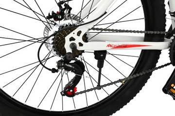 ROWER GÓRSKI EVERMORE MTB 27,5'' 21 BIEGÓW SHIMANO TARCZE VBRAKE RAMA 18