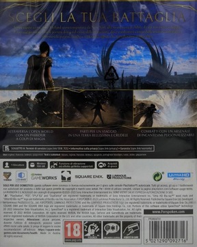 ЗАПРЕЩЕННАЯ НОВАЯ PS5