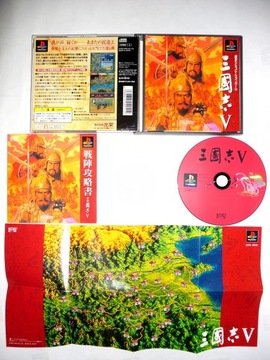 Gra Sangokushi V 5 PSX PS1 PSOne PS2 NTSC-J SLPS-00703