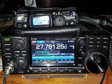Радиостанция ICOM IC-7300 100 Вт