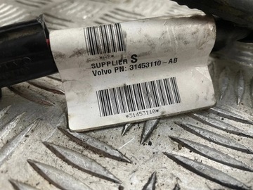 SVAZEK DVEŘE LEVÝ ZADNÍ VOLVO V40 II 31313717-AG