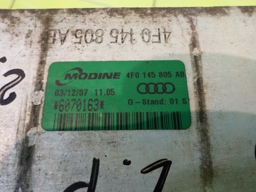 AUDI A6 C6 ALLROAD 2.7 TDI 08R AUT INTERCOOLER 4F0145805AB