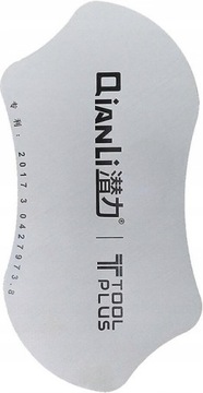 РАЗДЕЛИТЕЛЬНАЯ КАРТА, ОТКРЫВАЮЩАЯСЯ ЖК-ДИСПЛЕЯ