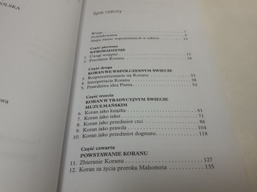 КОРАН Кук В ОЧЕНЬ ХОРОШЕМ СОСТОЯНИИ