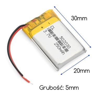 Аккумулятор Li-Po Li-Po 250 мАч, 3,7 В