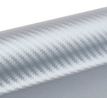 СЕРЕБРЯНАЯ УГЛЕРОДНАЯ ФОЛЬГА, НАКЛАДКИ, ДЕКОРАТИВНАЯ ПОЛОСКА