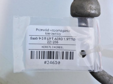 КАБЕЛЬ ПИТАНИЯ SAAB 9-3 II 1.9 TTID