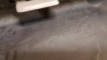SPOILER NÁRAZNÍKU ZADNÍ BMW X5 E70 LCI