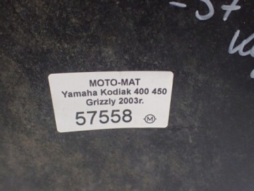 Yamaha Kodiak Grizzly 400 450 Левая ступенька пола [L]