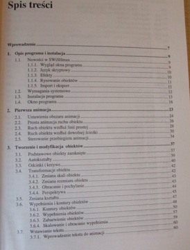 Р. Зимек - SWiSHmax! Флэш-анимация 2004 г.