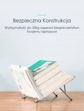 Универсальная алюминиевая подставка для ноутбука.