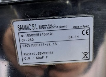 Багеторезка Sammic SP250 Багеторезка