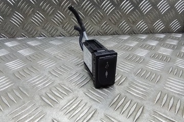 PŘÍDAVNÉ SPONA MULTIMEDIA (AUX/USB) LEXUS ES (_Z10_, _A10_ _H10_)