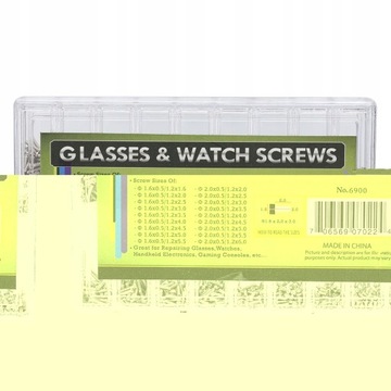 Твердый часовой винт